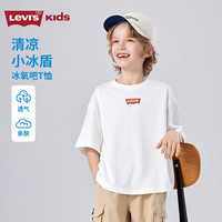 Levi's【摩托车图案】李维斯儿童短袖男女童T恤夏季透气童趣印花童装 明亮白 130 /64 【建议身高116-122cm】