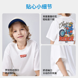Levi's 儿童短袖男女童T恤夏季透气童趣印花童装 明亮白 140 /68 【身