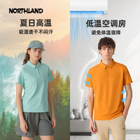 【天猫】诺诗兰春夏男女防晒户外速干透气T恤Polo衫 男 暗蓝宝石色 3XL