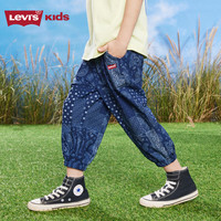 Levi's李维斯童装男女童满印腰果花图案休闲九分裤儿童凉感防蚊裤 深靛蓝 150 /63 【身高140-152cm】