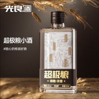 光良 超极粮 42%vol 浓香型白酒 125ml 单瓶装 光瓶白酒纯粮食白酒