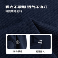 李维斯Levi's儿童短裤男童2025夏季五分裤透气裤子男裤运动裤童装 深靛蓝 150 /63 【身高140-152cm】