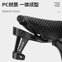 西骑者(WestBiking)自行车水壶架延伸座转换架双水壶一体成型转化器山地车骑行水杯架 黑色