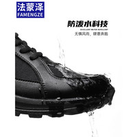 法蒙泽训练鞋运动鞋男黑色徒步鞋子女透气休闲魔改作训鞋跑步19体能鞋 黑色 41