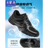 法蒙泽训练鞋运动鞋男黑色徒步鞋子女透气休闲魔改作训鞋跑步19体能鞋 黑色 45