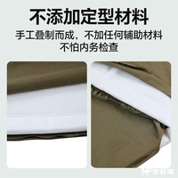 梦多福模型被豆腐块被子内务定型被可盖可洗成型宿舍热熔手工叠被 绿色(三折)-手工叠制无帆布 48*50*18