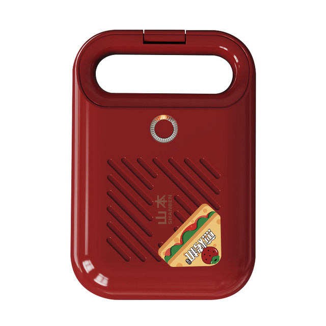 山本 早餐机三明治机