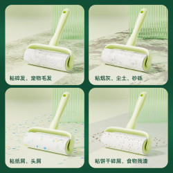 迪可家居 DERKOHOUSE 迪可家居粘毛器猫毛清理器粘毛卷纸可替换纸 手柄10cm 3卷纸180撕 送防尘盖