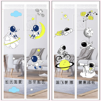 防蚊门帘夏季遮挡帘家用免打孔磁吸纱门纱窗磁性自吸隔断帘25