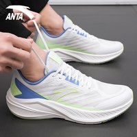 ANTA/安踏 减震回弹 男士运动鞋
