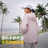 探路者功能外套户外运动徒步夹克防水防风透气软壳衣 海盐粉 M