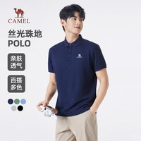 CAMEL/骆驼 透气 男士POLO衫