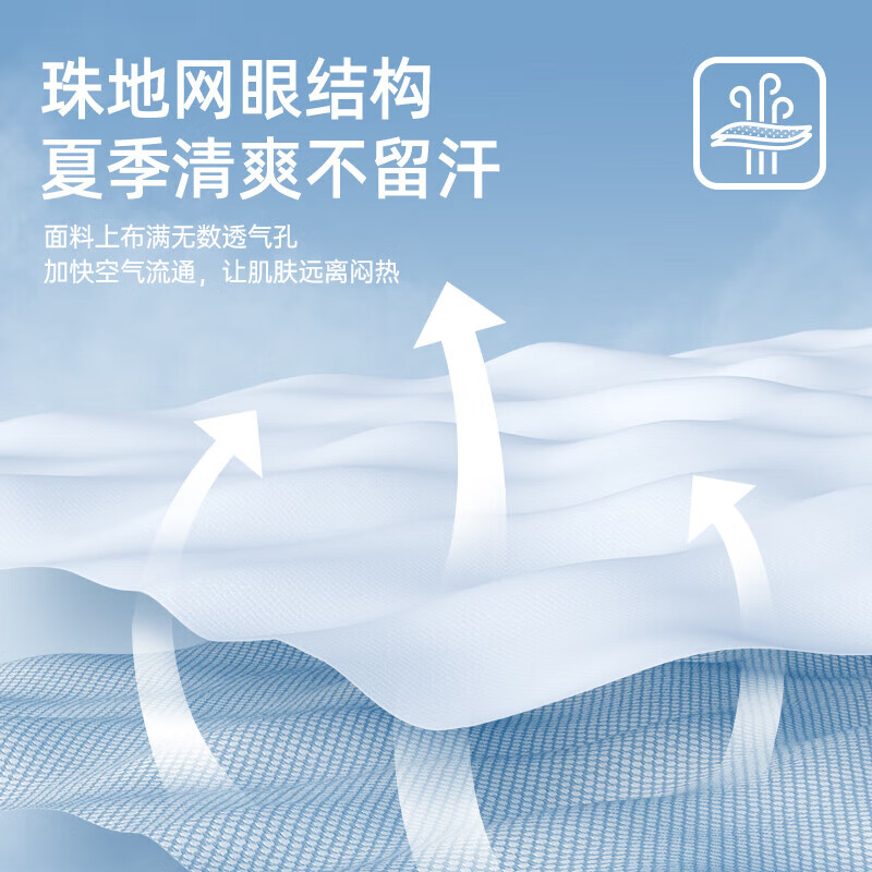 幻影黑