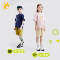 咕噜日记（Purrfect diary）童装女童短袖男童夏装儿童T恤半袖2025新款纯棉可爱印花百搭上衣 藏青色 110