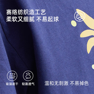 咕噜日记（Purrfect diary）童装女童短袖男童夏装儿童T恤半袖2025新款纯棉可爱印花百搭上衣 藏青色 110