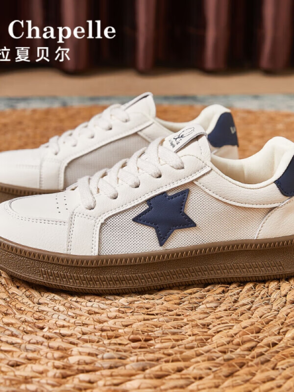 米红色
