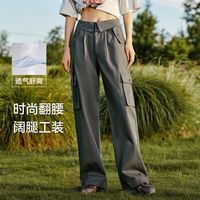 森马 Semir休闲裤女美式纯色翻腰工装裤潮酷高街春季纯棉阔腿裤甜酷炸街