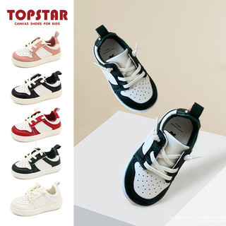  TOPSTAR/TOPSTAR 透气 儿童运动鞋