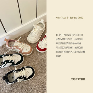  TOPSTAR/TOPSTAR 透气 儿童运动鞋