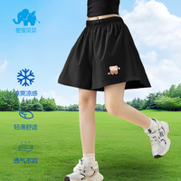 夏季女童中大童凉感透气机能短裤短裤裙裤外穿半身裙裤百搭运动 印花暮色卡