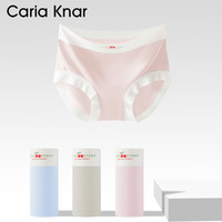 CariaKnar樱桃莫代尔内裤女大码不夹臀少女生中腰透气女士三角裤