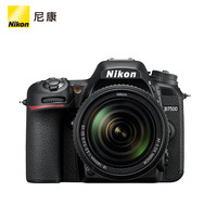  Nikon/尼康 高速卡 单反相机套机+至誉256g高速卡+原池EL15c电池  单镜头套机 18-140mm