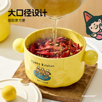 【88VIP】tuneegoodsX有点淘气可滤油猪油罐汤碗1.2L