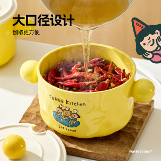【88VIP】tuneegoodsX有点淘气可滤油猪油罐汤碗1.2L