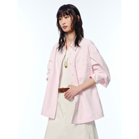 太平鸟【商场同款】女装2025年夏季新款廓形防晒衬衫A3CAF2113