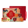  TenFu's TEA/天福茗茶 组合款 茶叶礼盒