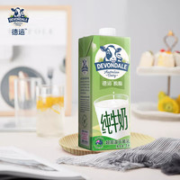 德运 脱脂 纯牛奶 1L