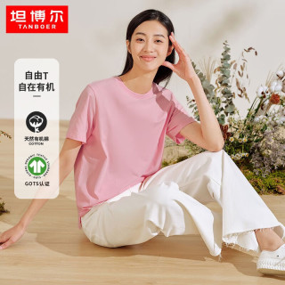 坦博尔 短袖T恤女