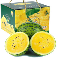 移动端、京东百亿补贴：攸竹 特小凤黄心西瓜 新鲜冰淇淋西瓜黄心黄壤甜西瓜当应季水果精选 京鲜直达 2颗装 净重共5.5-7.5斤