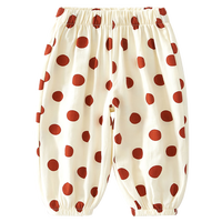 班喜迪女童防蚊裤夏装女宝宝休闲束脚裤童装九分裤夏季儿童薄款裤子 红色 80