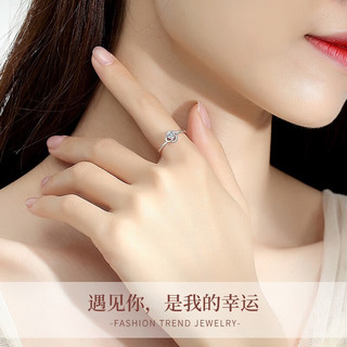老凤祥幸运四叶草银戒指女士求婚戒指520情人节礼物送女友老婆生日 永恒四叶草戒指-定制贺卡/刻字