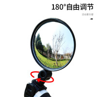 40000KM 自行车硅胶柄后视镜 后视镜 短款