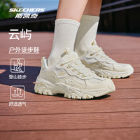  SKECHERS/斯凯奇 抓地耐磨 男士运动鞋