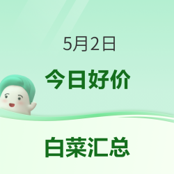 90%妈妈不知道：孩子大脑发育黄金期，原生DHA比添加型吸收率高2倍！
