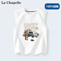 LA CHAPELLE MINI拉夏贝尔男童背心夏季儿童纯棉无袖t恤男孩薄款坎肩上衣夏装衣服 【纯棉背心】