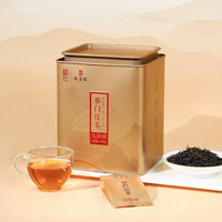 天之红 茶叶祁门红茶祁红金针节日送礼 特大满罐送礼袋