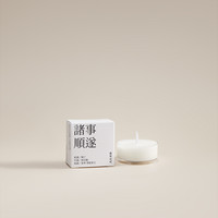 手工大豆蜡香薰蜡烛香里婚礼纪 念