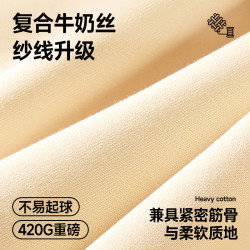 名创优品 加厚羊羔绒卫衣男冬季防寒保暖连帽外套重磅百搭上衣 深灰 2XL
