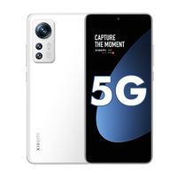 小米 Xiaomi 12S pro 全新5G手机 白色 12G+512G