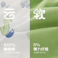 【甜美碎花套装】夏装女童娃娃衫套装宝宝短袖T恤短裤法式两件套