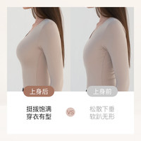 Ubras 母亲节力挺杯收副乳小胸聚拢显大无痕文胸罩女原肤裸百搭L 原肤裸色  L 80A/B/前扣款80A/B/C