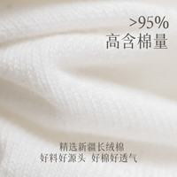 棉竹屋新疆棉袜子女中筒秋季小腿袜显瘦配乐福鞋7A抗菌防臭舒适女士中袜 【短筒14cm】5黑色 5双 均码 35-39