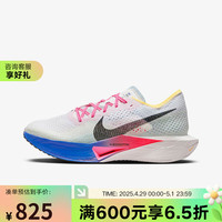 NIKE 耐克 男鞋Vaporfly NEXT3马拉松跑步鞋公路竞速跑鞋 HQ3219-902 44