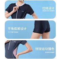 李宁（LI-NING）泳衣女专业连体保守平角泳衣遮肚显瘦休闲训练温泉泳装473