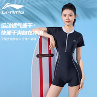 李宁（LI-NING）泳衣女专业连体保守平角泳衣遮肚显瘦休闲训练温泉泳装473蓝紫3XL