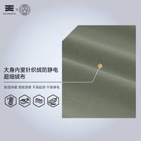 天石(HIGHROCK)春季男款G417户外鹅铠甲连帽防风软壳徒步登山运动风衣软壳 黑色 2XL